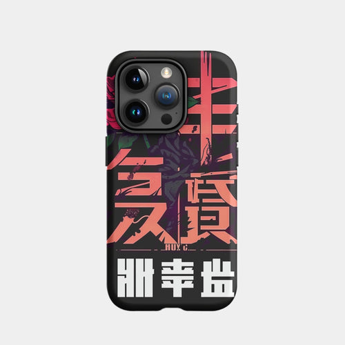 Unique Athletic iPhone 15 Pro Case