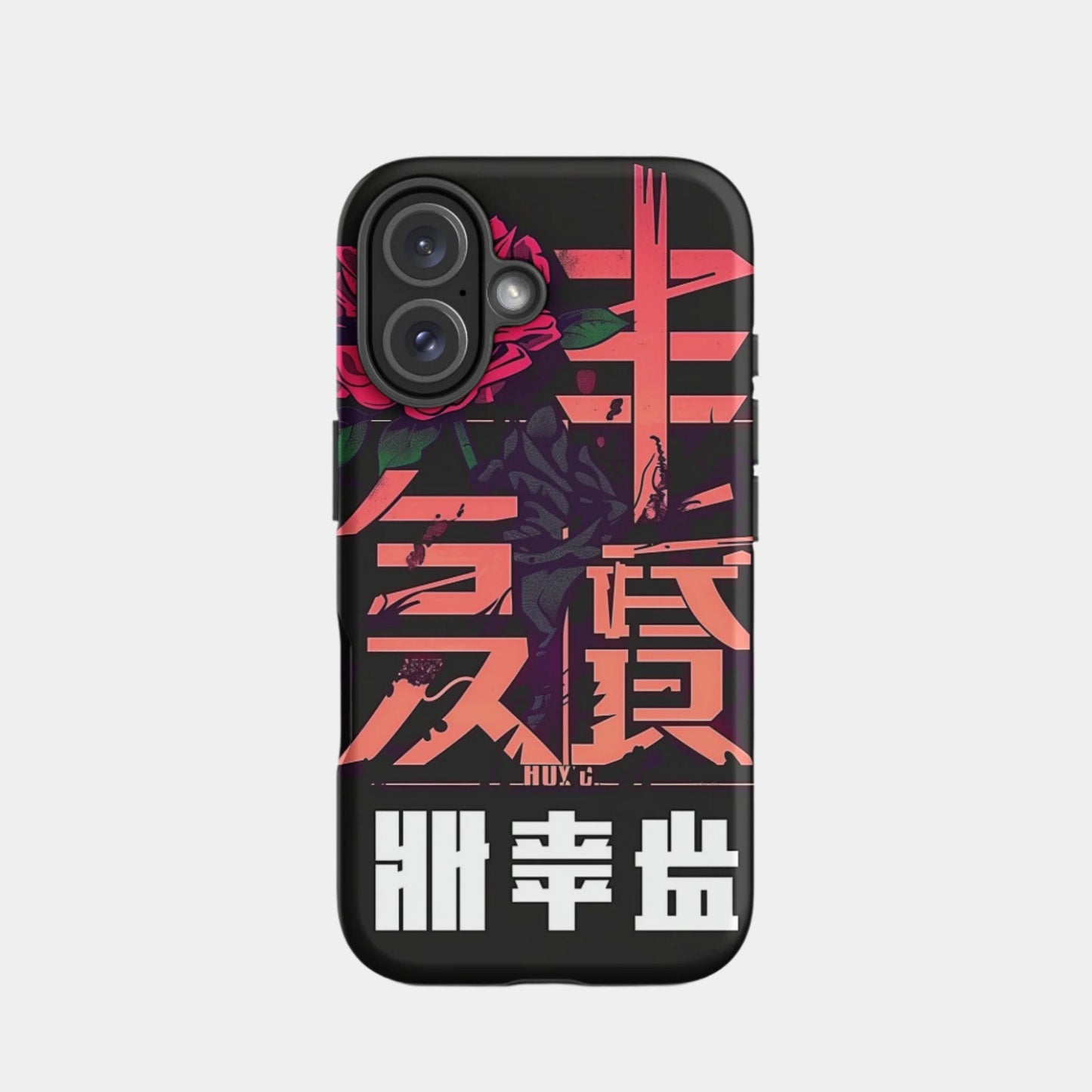 Unique Athletic iPhone 16 Case