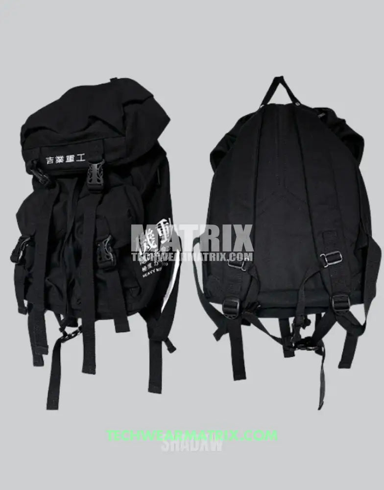 Black Techwear Backpack