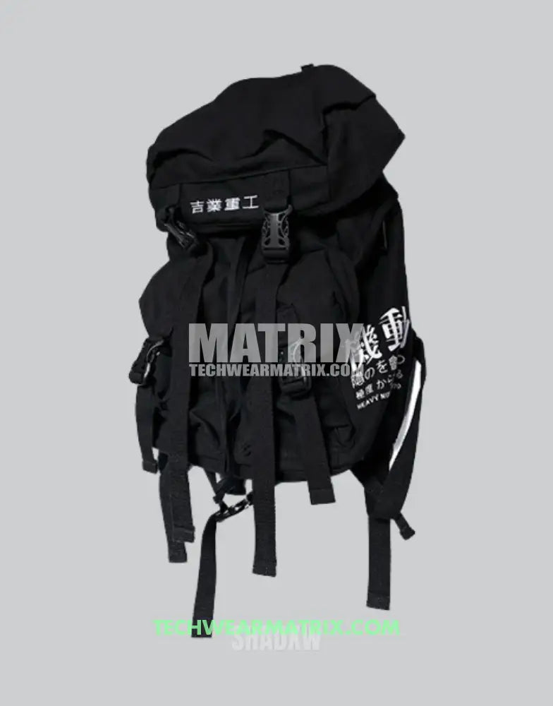 Black Techwear Backpack