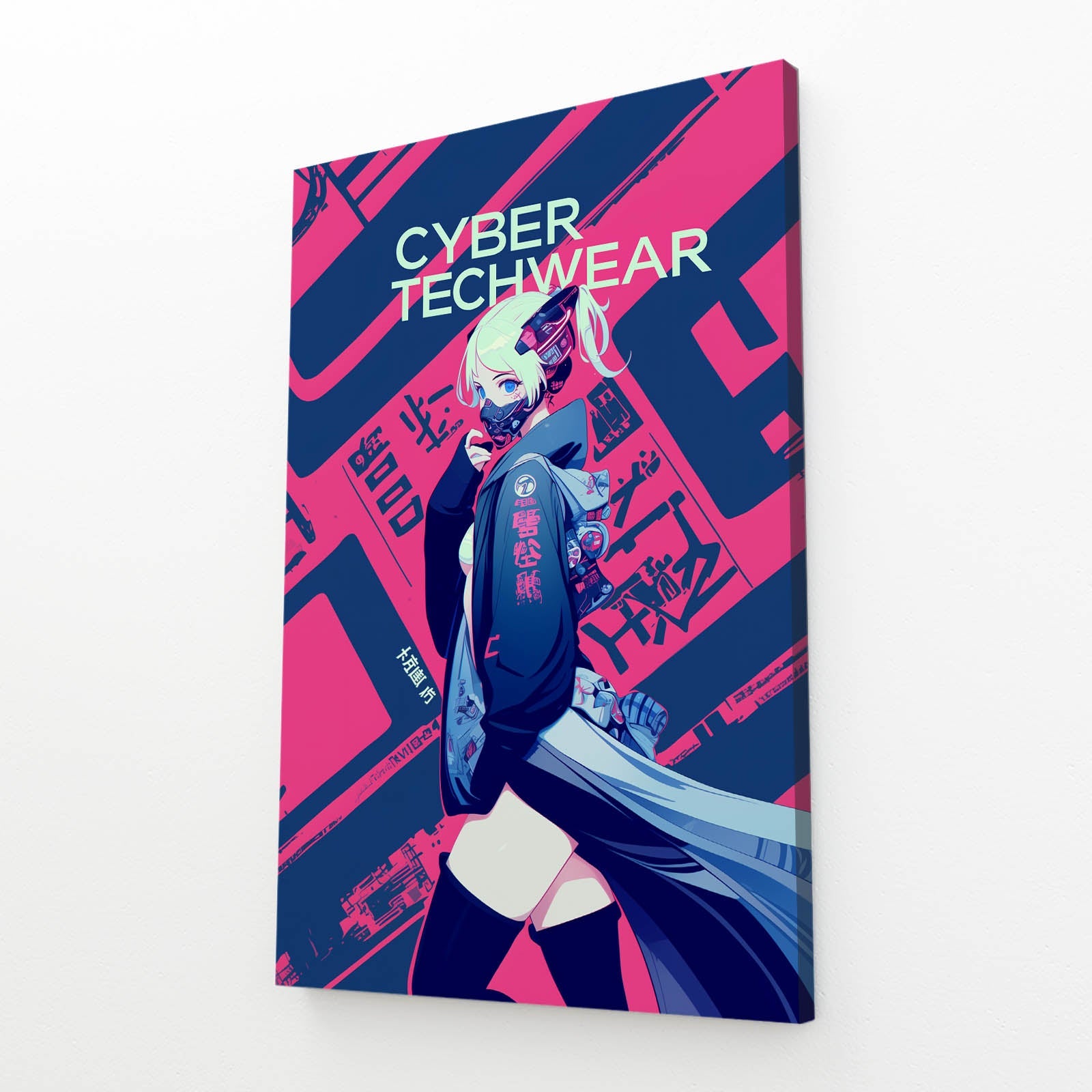 Virtual World Cyberpunk Art | CYBER TECHWEAR®