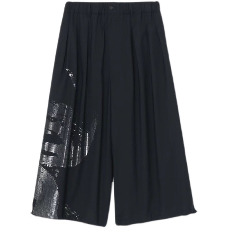 Wide Leg Flared Cyberpunk Pants